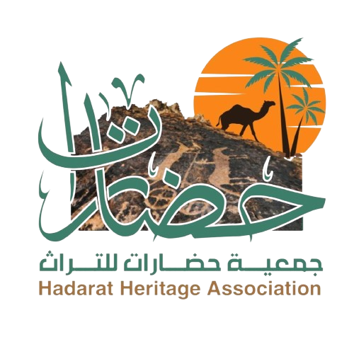 شعار جمعية حضارات للتراث حائل